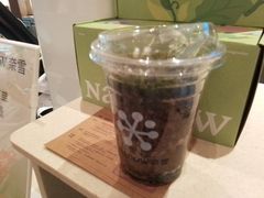 -奈雪的茶(印象城店)