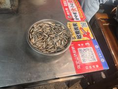 -郝大姐·乌龙山铁板烧(大学城三店)