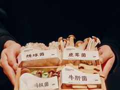 -北京清河万象汇