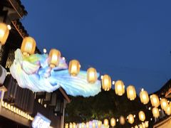 -山塘街