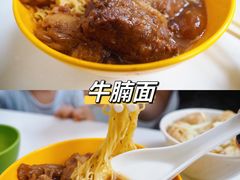 -麦文记面家(佐敦店)