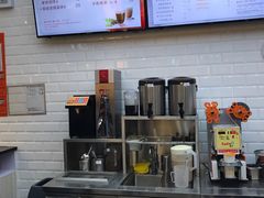 -CoCo都可(合生汇店)