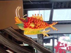-院8里·小聚园(九眼桥店)