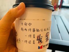 -maan coffee漫咖啡(通州店)