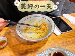 蟹黄金拌面-南小蟹手工點心(三里屯店)