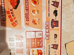 -必胜客(桐梓坡店)
