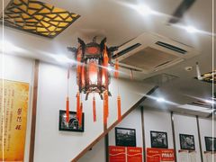 -荣阳楼(山塘街店)