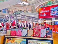 -凯德广场(金牛店)