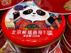 -味多美蛋糕(灯市口店)