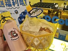 -时尚天河商业广场