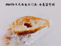 -Miette制菓所