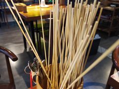 -搓火大都会(广安门总店)