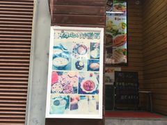 门面-初心炒酸奶(厚德品园店)