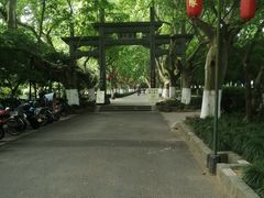 -杭州黄龙洞