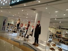 -hotwind热风(国际商场店)