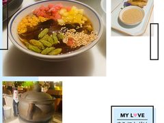 -初蓉丨遇见新川菜(亲贤街荣耀店)