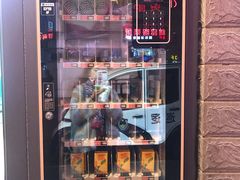 门面-德禄酸奶(莫家街店)