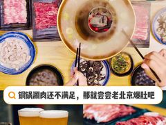 -金生隆(六铺炕店)