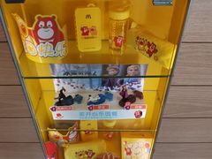 -麦当劳(百利广场店)