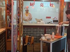 -德顺源·非遗烧麦·老菜(大观园店)