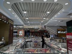 -八佰伴(人民中路店)