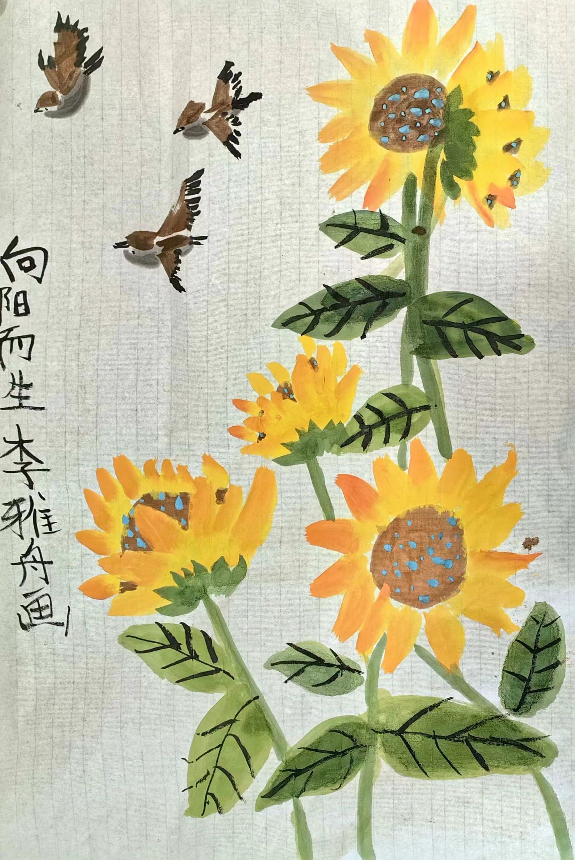 小朋友今天画了一副向日葵,画的非常棒,向