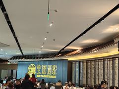 -宝园酒家(美林M·LIVE天地东座店)
