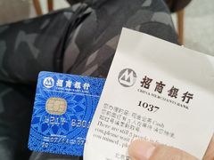-招商银行(北京常营支行)