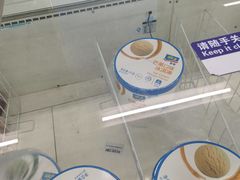 -麦德龙(京顺路商场店)