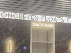 -Shake Shack(南山万象天地店)