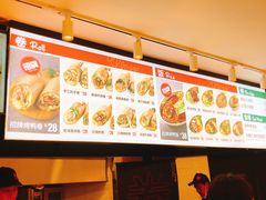 -特派卷·老北京烤鸭卷(合生汇购物中心店)