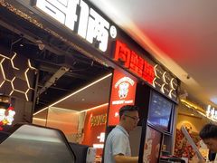 -胖哥俩肉蟹煲(世茂国际广场店)