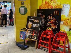 -麦当劳(学院大街店)