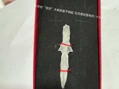 -土砂锅生态山庄·非遗砂锅雅鱼