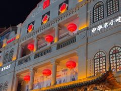 -新兴园饺子馆(河南街店)