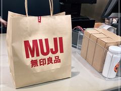 -MUJI无印良品(星光68广场店)