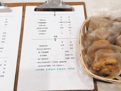 菜单-浆木咖啡馆(湘子庙街店)