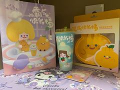 -奈雪的茶(中粮祥云小镇店)