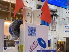-茶百道(花城汇中区店)