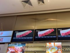 -杯子红牛排(创意产业园店)
