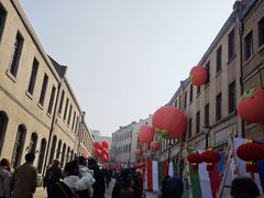 -上街里市集(悦喜客来广场店)