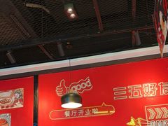 -一只虾·小龙虾·烧烤·肉蟹煲(同泰时代广场店)