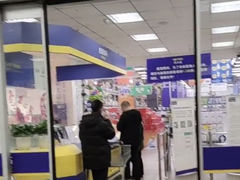 -麦德龙(芝罘店)