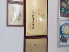 -裕兴记·三虾面(西北街总店)