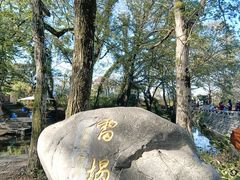 -西溪南古村落