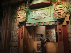 -珠海横琴国家地理探险家中心(创新方)