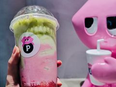 -PINTEA LAB(北京路店)