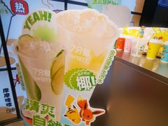 -7分甜(天津南开大悦城店)
