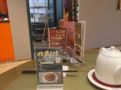 -潮福城大酒楼·潮粤菜·港式点心(阳光城店)
