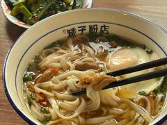-矮子粉店1985·长沙米粉(湘春路店)